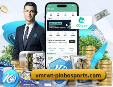 拼搏体育 APP